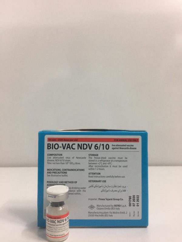 واکسن زنده نیوکاسل | BIO-VAC NDV 6/10