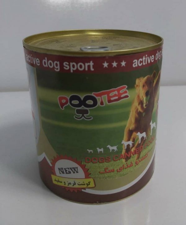 کنسرو سگ 800 گرمی مخلوط گوشت پوتی – Pootee