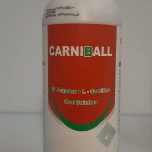 کارنیبال(ال کارنیتین+ویتامین گروه ب)