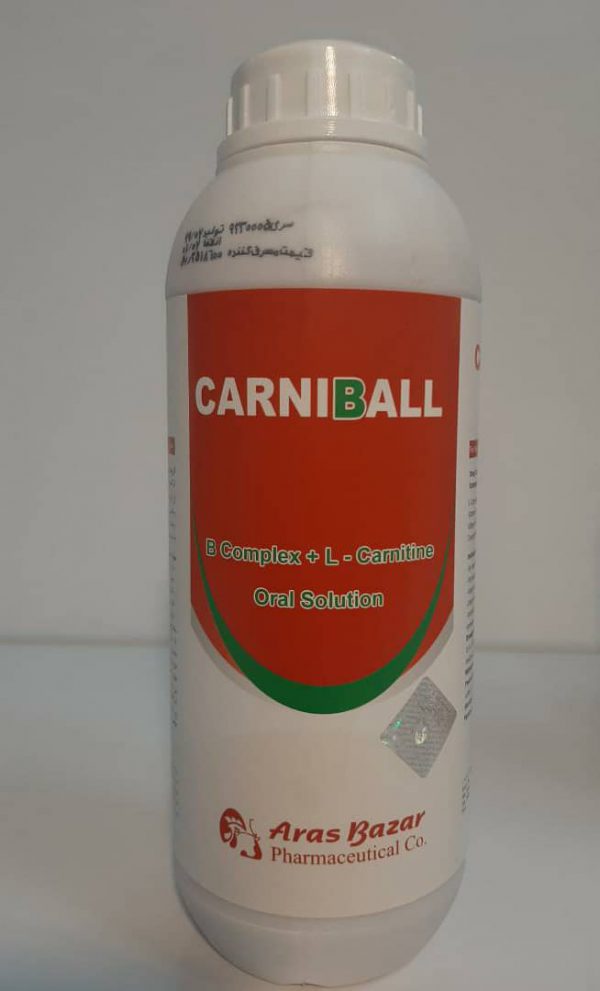کارنیبال(ال کارنیتین+ویتامین گروه ب)