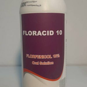 فلور اسید فلورفنیکل 10% (محلول خوراکی) گروه دارویی: آنتی بیوتیک