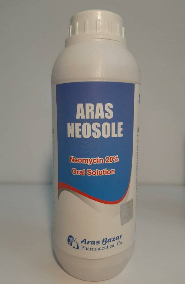 ارس نئوسول نئومایسین 20% (محلول خوراکی) گروه دارویی: آنتی بیوتیک (نسل اول آمینوگلیکوزیدها)